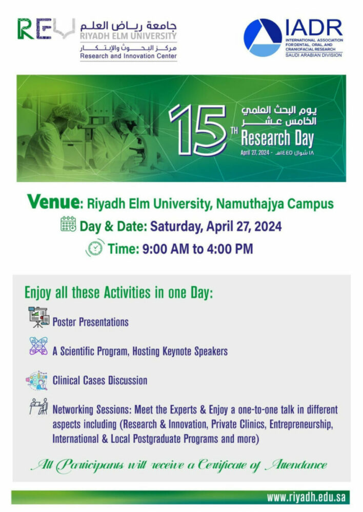 The Fifteenth Scientific Research Day
